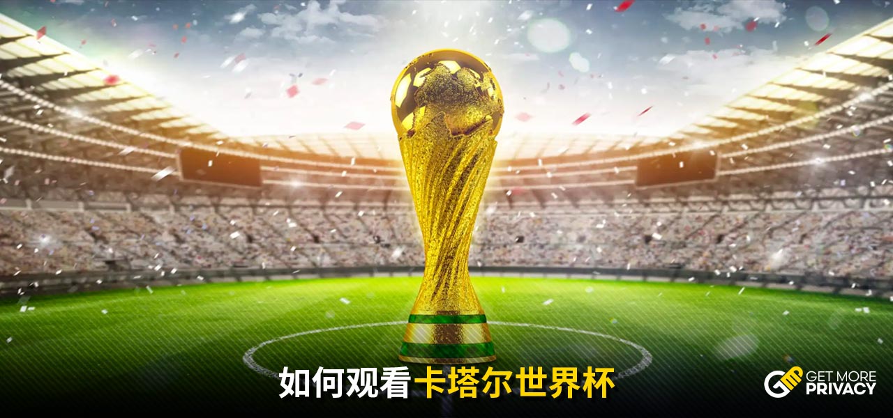 一组包含不